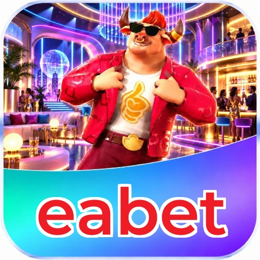 Mobile App Download